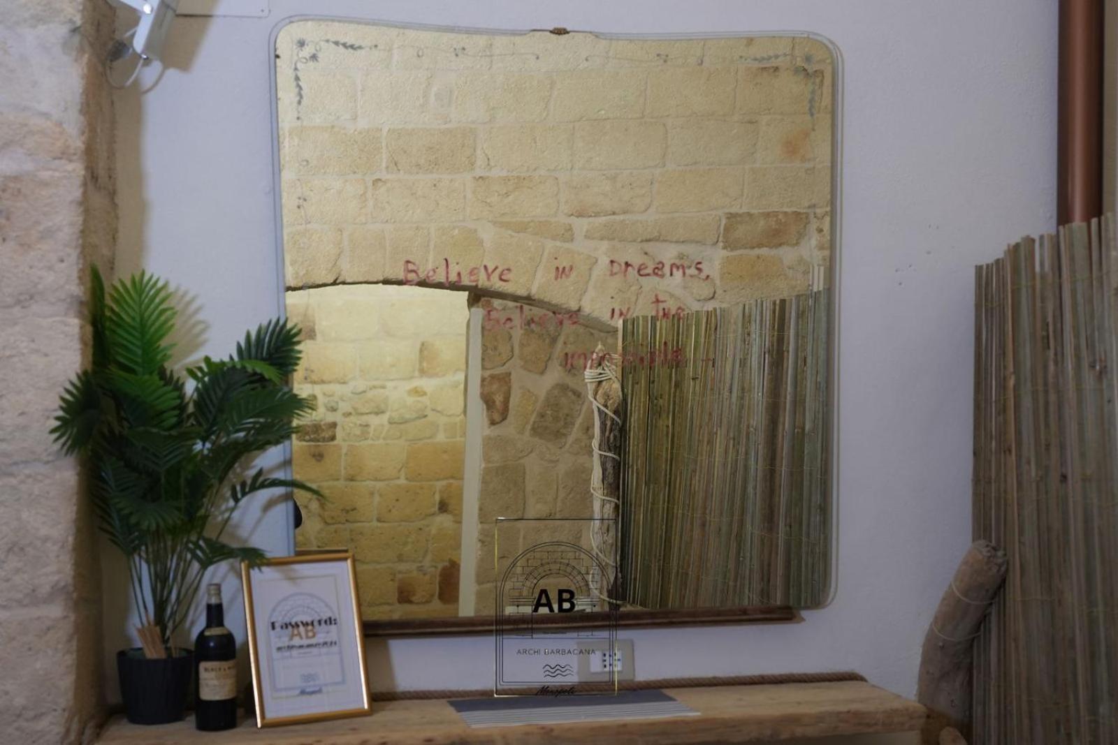 מונופולי Archi Barbacana מראה חיצוני תמונה