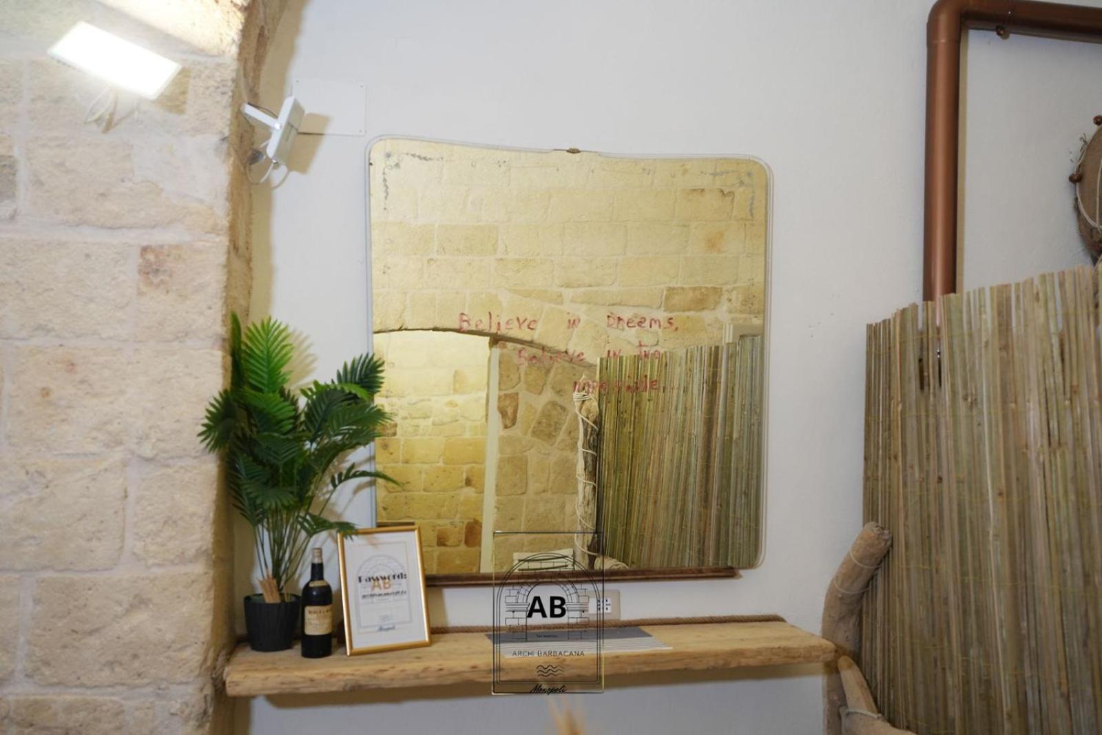 מונופולי Archi Barbacana מראה חיצוני תמונה